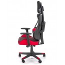 Кресло компьютерное HALMAR NITRO черный